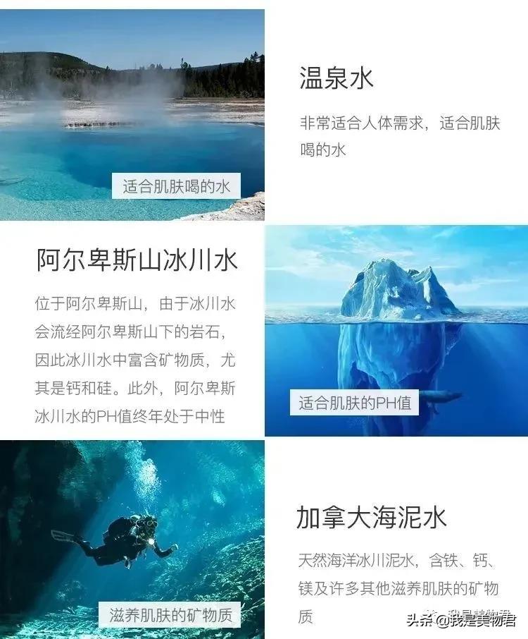 面膜薇诺娜透明,面膜薇诺娜美白淡斑