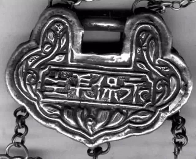 长命锁起源于中国历史上,长命锁中国式护身符