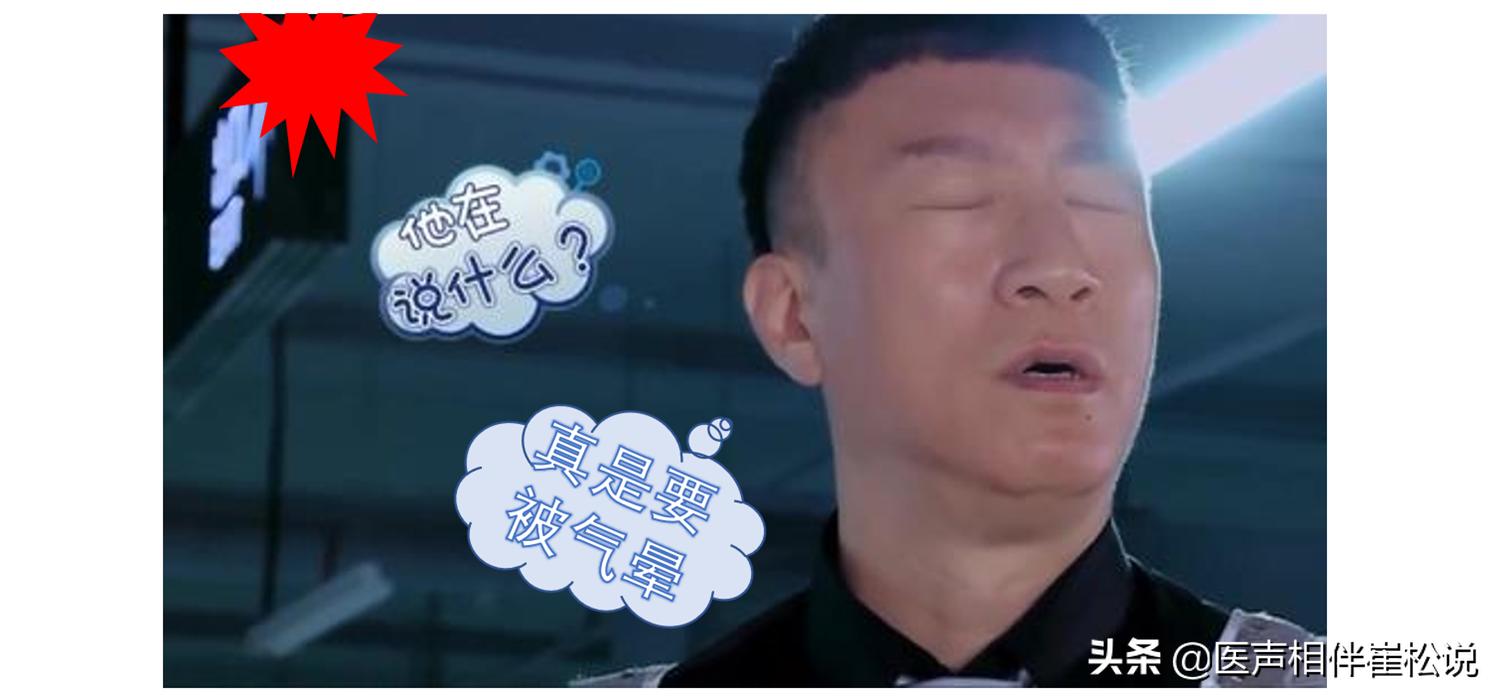 突然晕倒可以根治吗,突然晕倒醒来大汗淋漓心源性晕厥