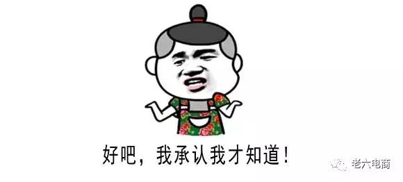 聚划算和淘抢购有什么不一样,淘抢购和聚划算冲突怎么办