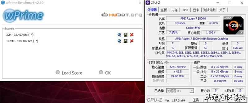 惠普暗影精灵7和联想r9000p哪个好,惠普暗影精灵7pro优缺点