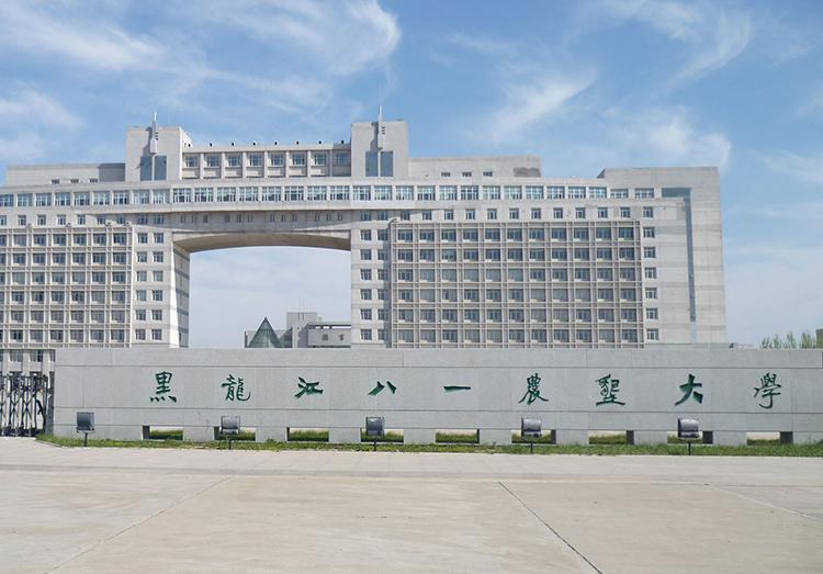 收藏吧！农业大学有8大类：农业、农垦、农机、林业、畜牧水产等