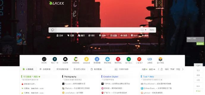 我搜集了104款不用*载下**的网页“神器”，打包送给你们