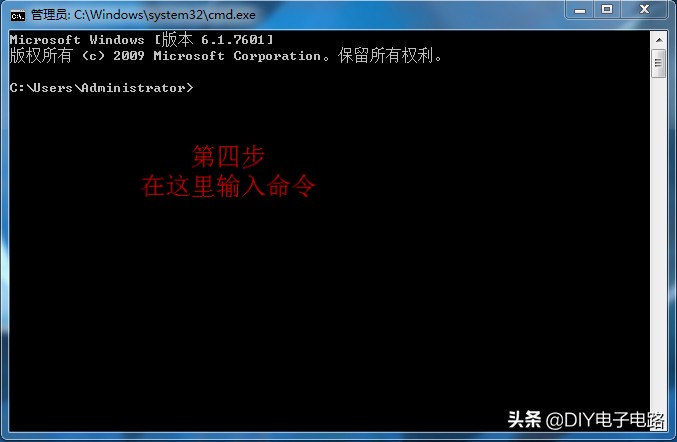 什么是聪明的定义,什么是cmd软件