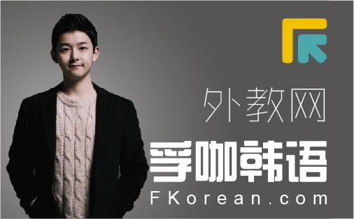 韩国留学专业中介费用,韩国留学中介好申请吗