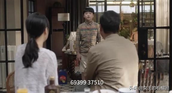 心疼田雨岚,田雨岚的辛酸