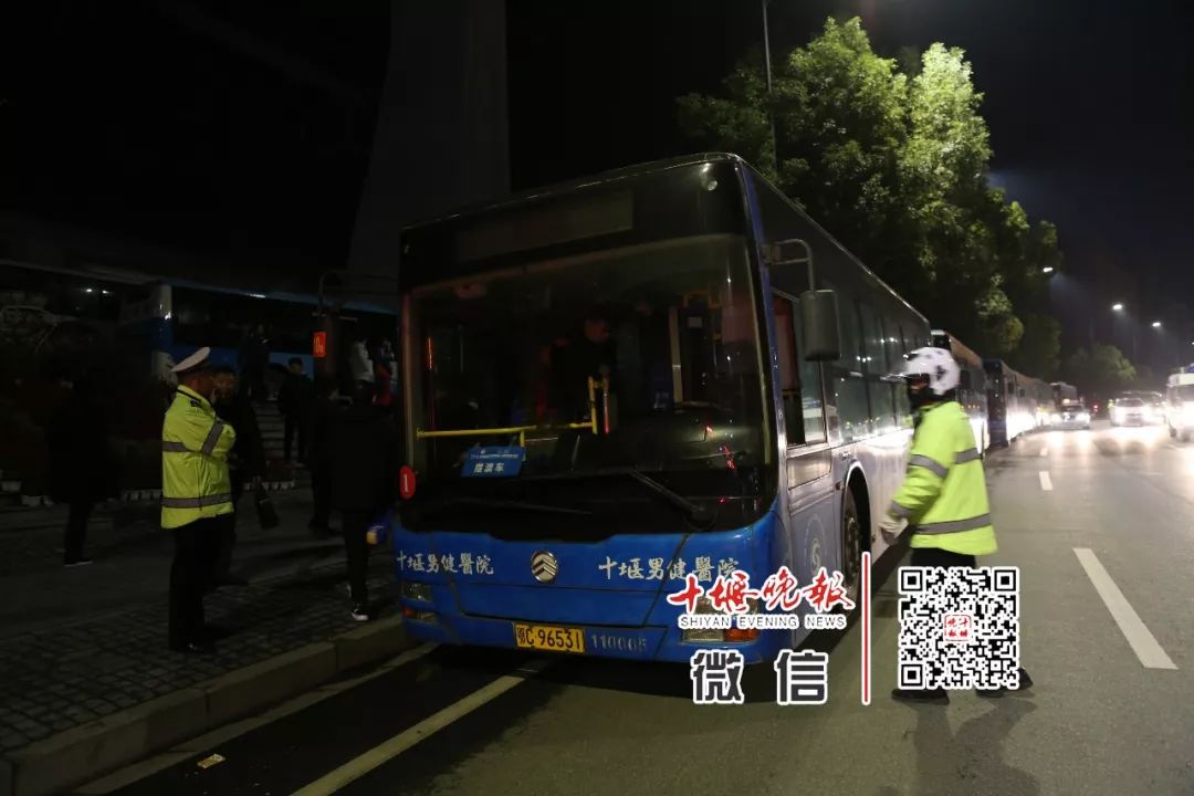 十堰全城马拉松,十堰市万人马拉松比赛