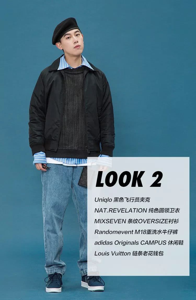 优衣库测评,优衣库必买十款