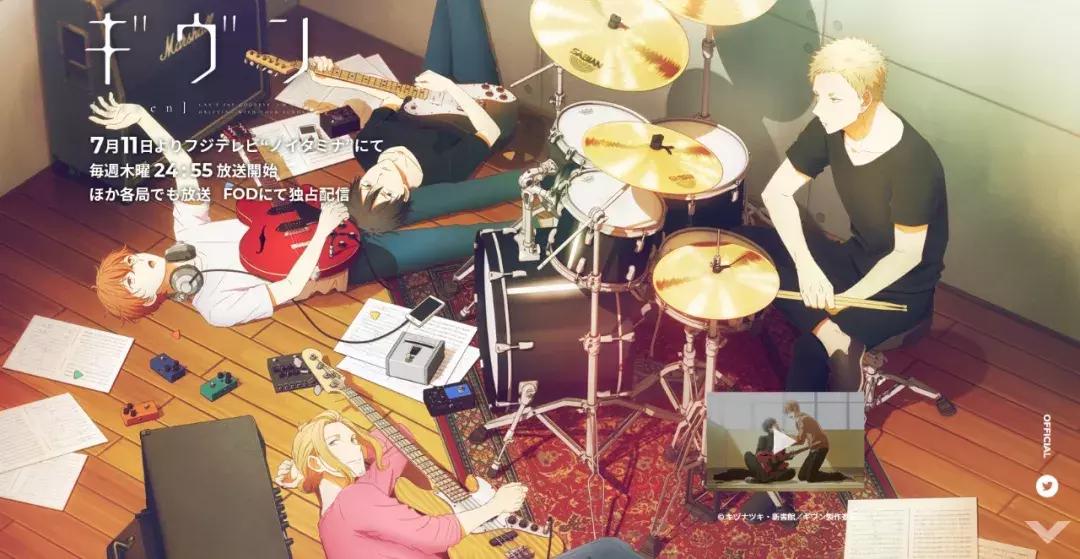 7月新番在线观看,新番推荐2021新番11月