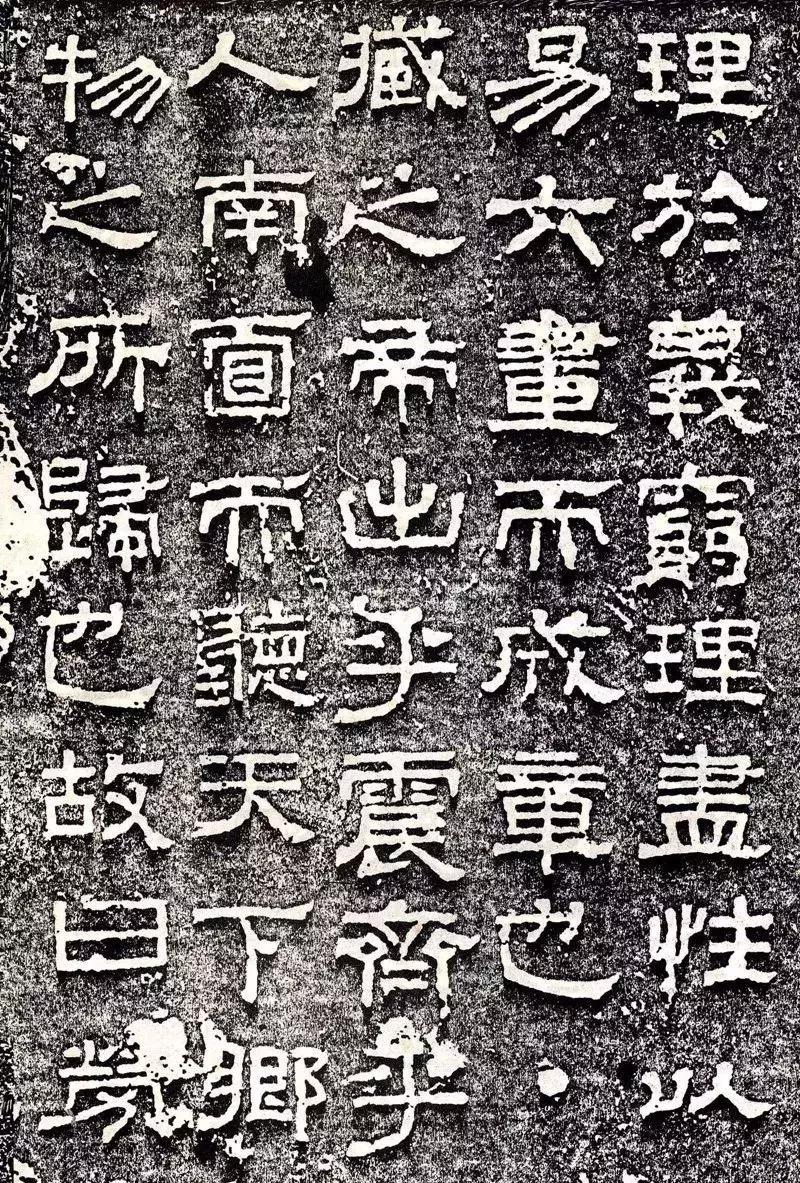 王羲之和钟繇谁的书法好,钟繇书法能排什么档次