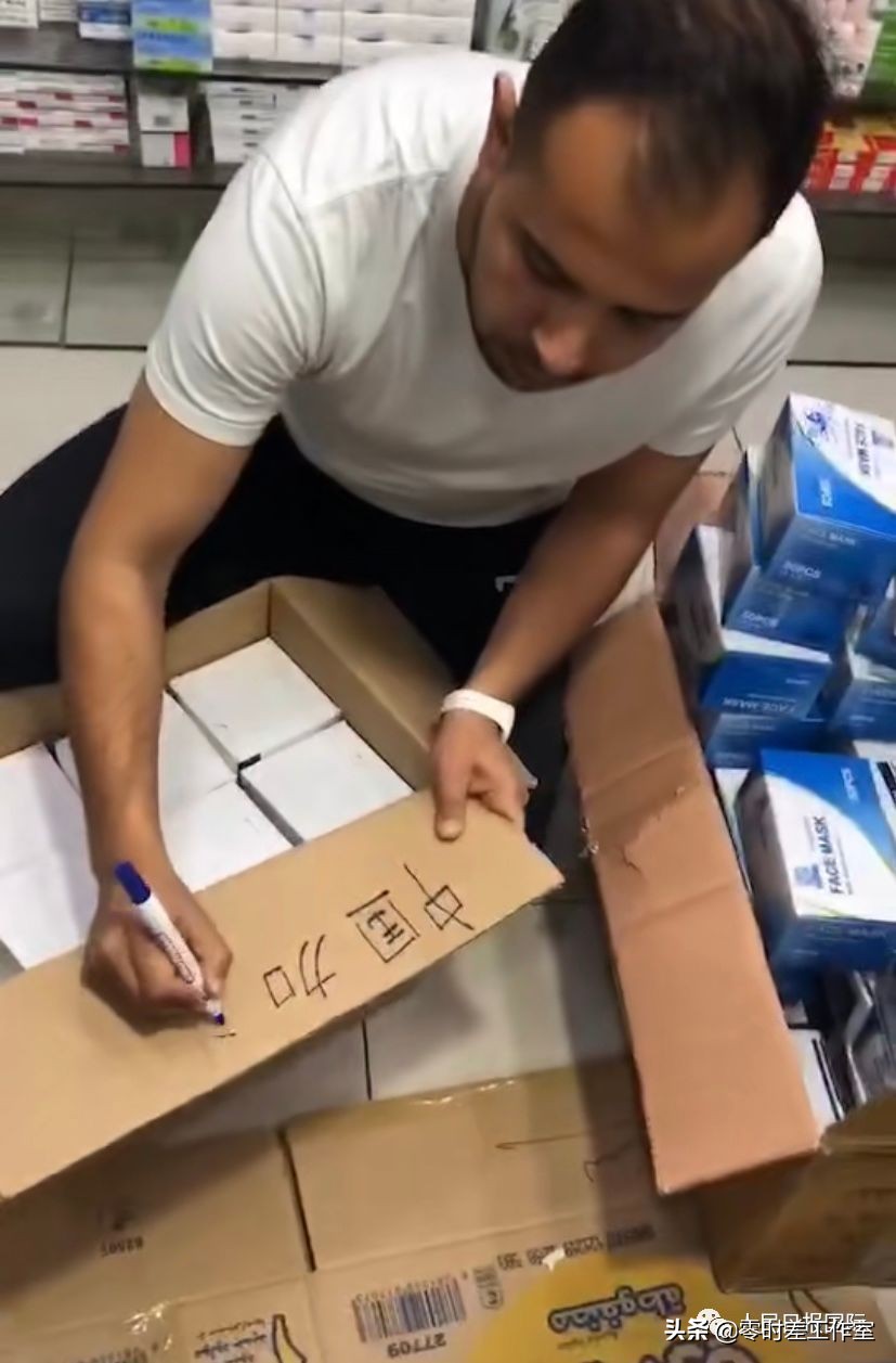 椹竵绾︽棪,椹竵涓浗灏忎紮