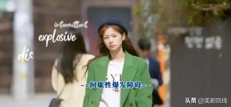 一集入坑的小众探案剧,一集就入坑这部新剧看得太过瘾