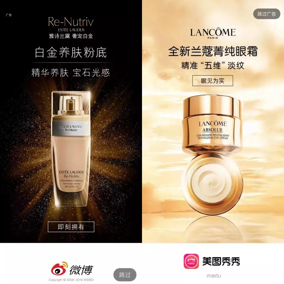 用最贵的面霜,用最贵的面霜上一句是什么