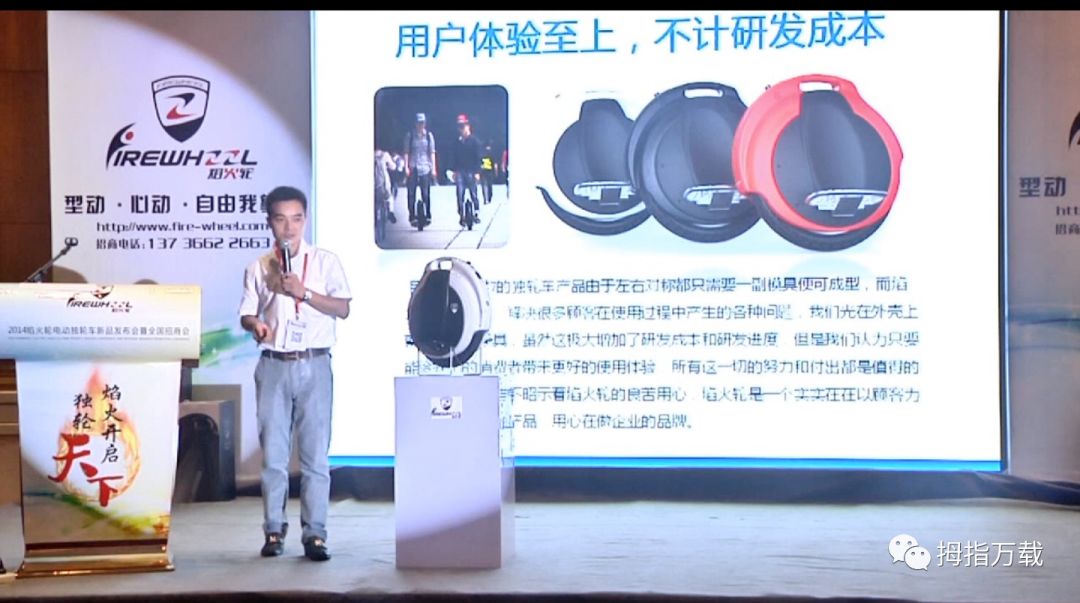 万载人在台州20年——李吉昌,卖过热水器、摆过地摊