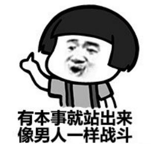 90后失眠的最佳治疗方法,90后失眠克星