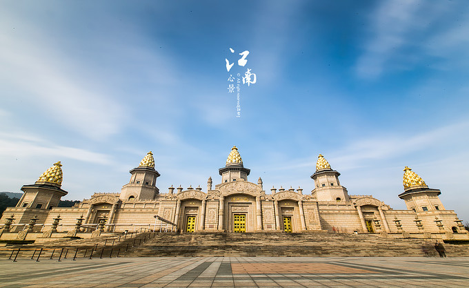 梦幻江南水乡仙境,带你看江南第一古镇