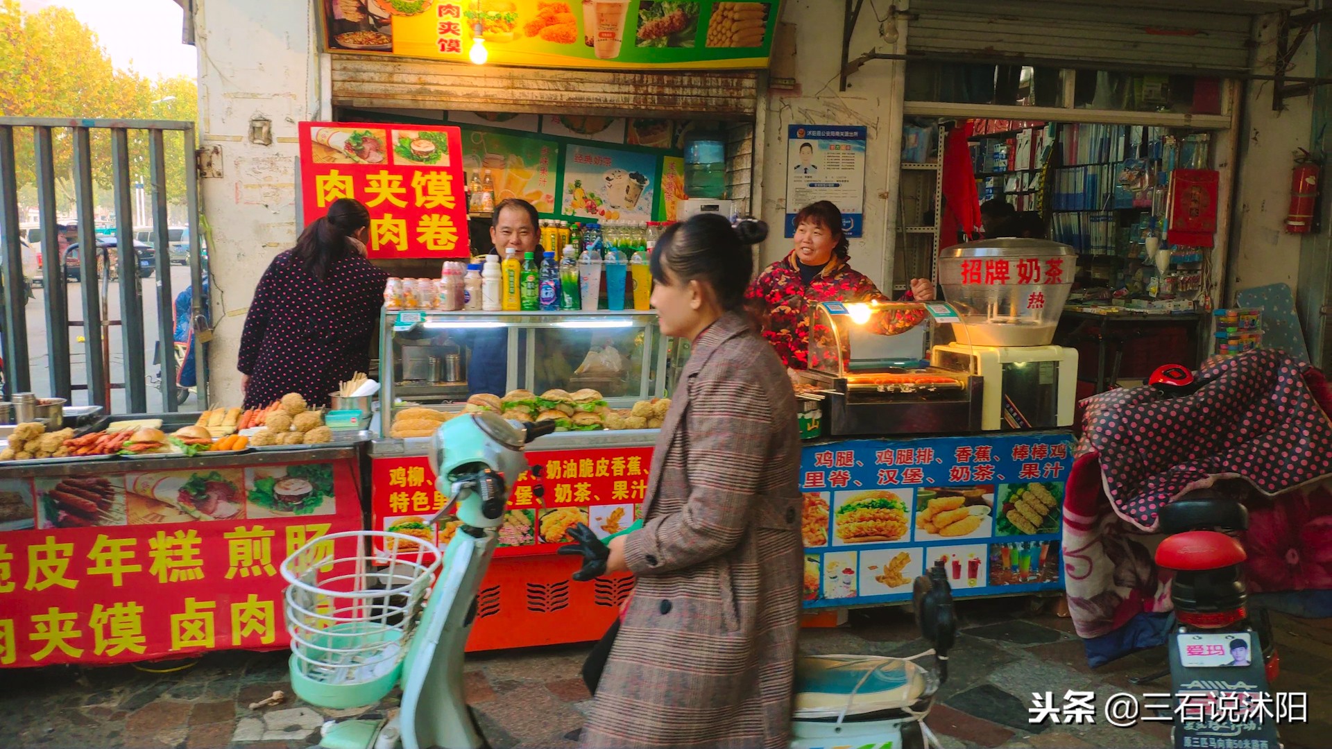 沭阳最大批发市场,沭阳县商贸流通服务中心地址