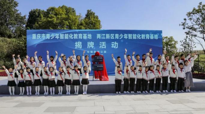 二次创业再出发转型发展谱新篇,二次创业重新出发