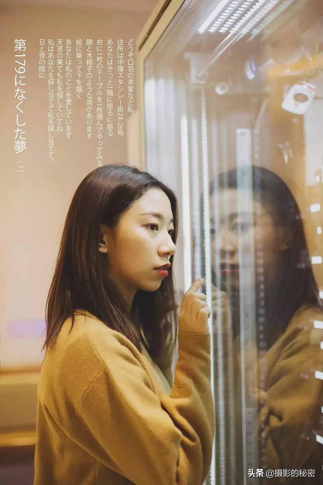 不知道去哪拍照,人像写真如何拍得有故事感