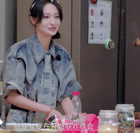 为什么适合穿牛仔衣,为什么建议穿牛仔裤