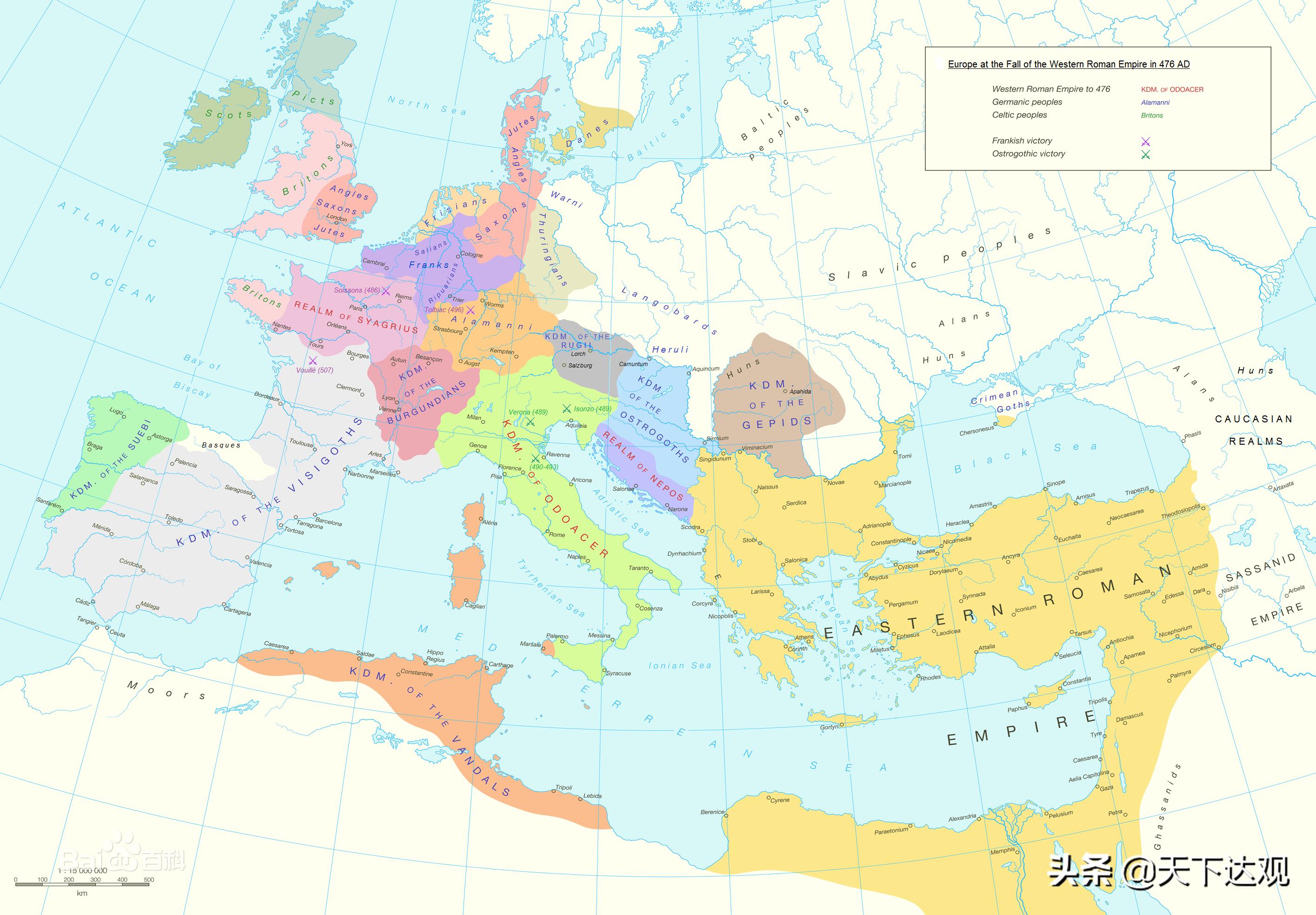 罗马帝国古代历史,罗马帝国前的欧洲历史