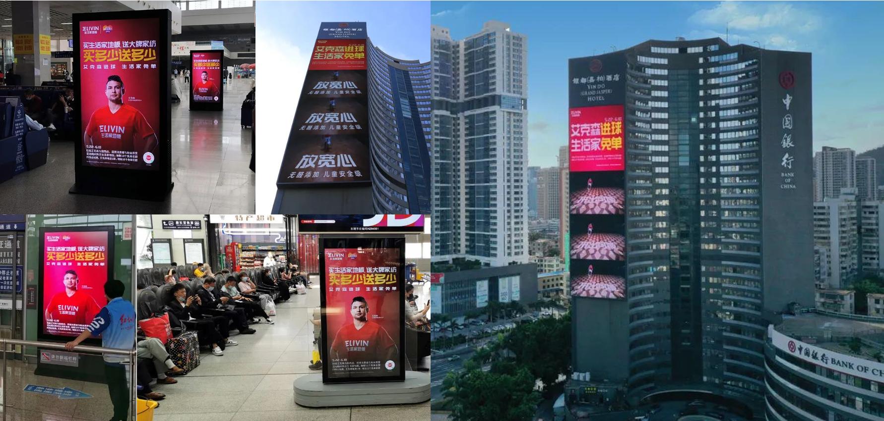 艾克森助国足取胜视频,艾克森上海集结备战