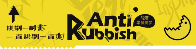 港式杨枝甘露的做法,除了杨枝甘露还有什么港式甜品