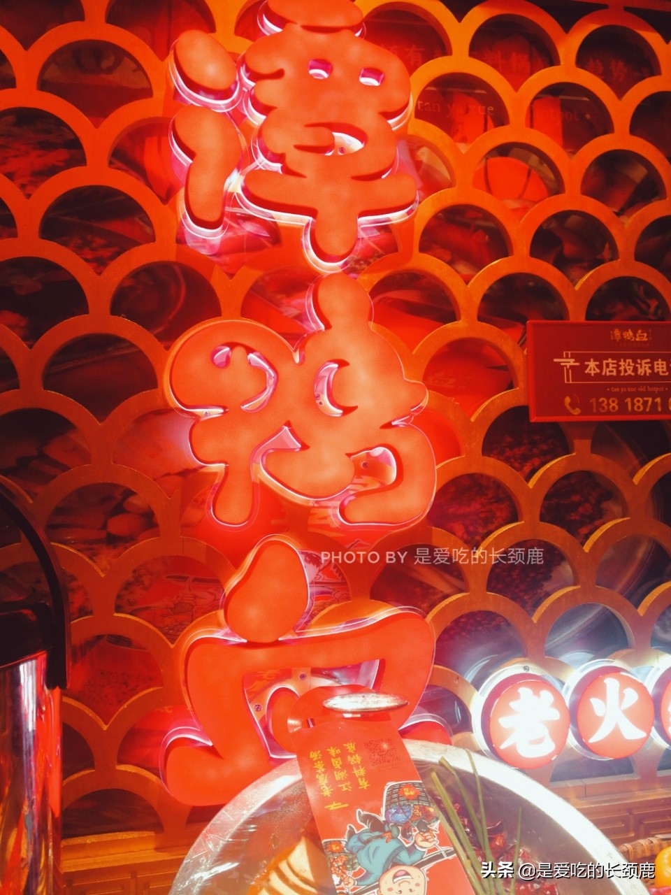 最好吃的鸭血火锅,谭鸭血火锅有什么特色