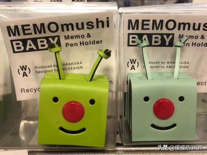 去日本旅游自由行必备清单,去日本旅行的省钱攻略