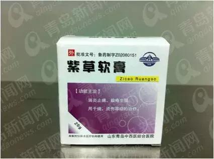 青岛口碑最好的医院排名,青岛口碑最好的药店