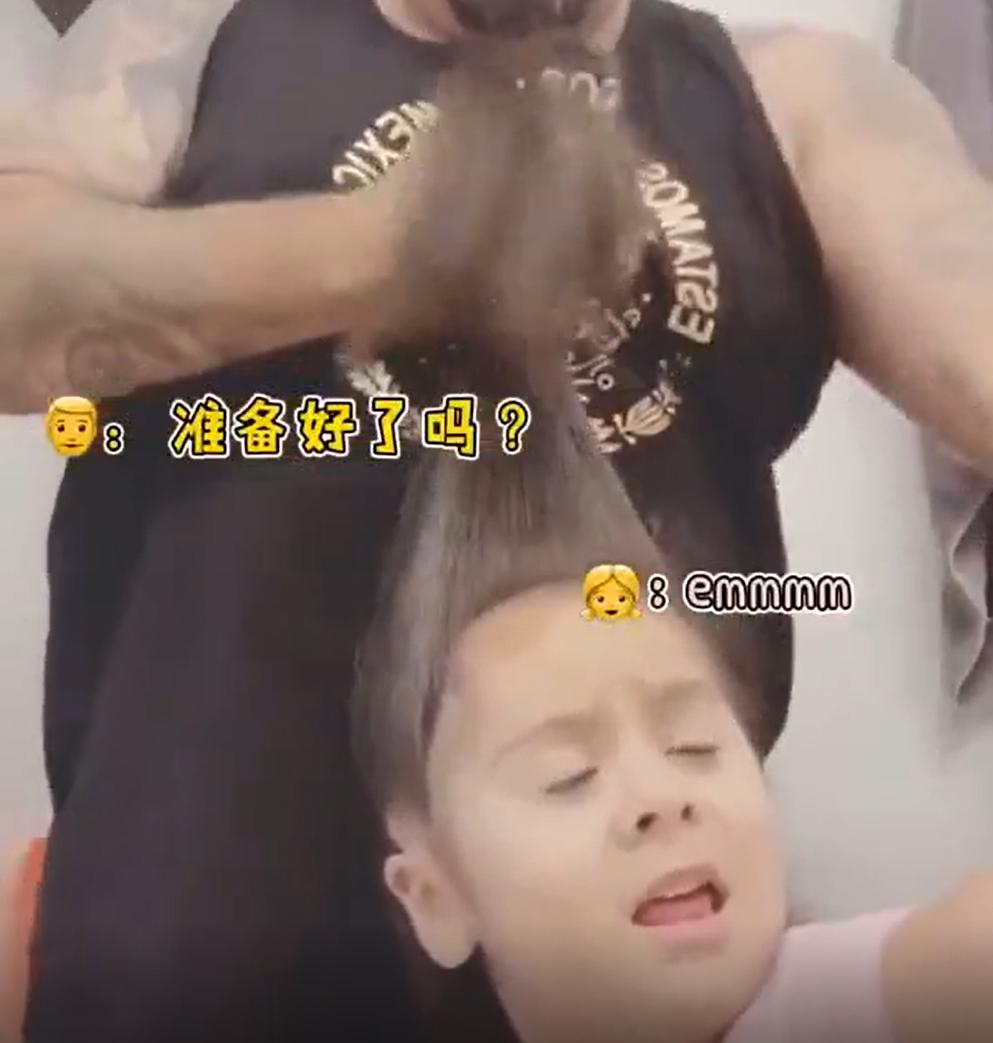这些小孩的发型，你见都没见过