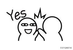 12所师范大学全国前100名,十二师小学排名