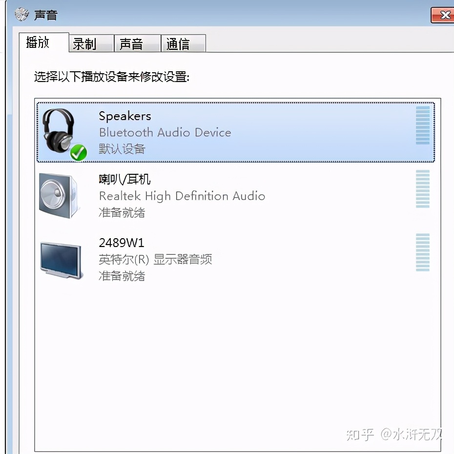 澶╃尗鏂圭硸鎬庝箞杩炴帴wifi,澶╃尗鏂圭硸鎺ョ數鑴戠敤