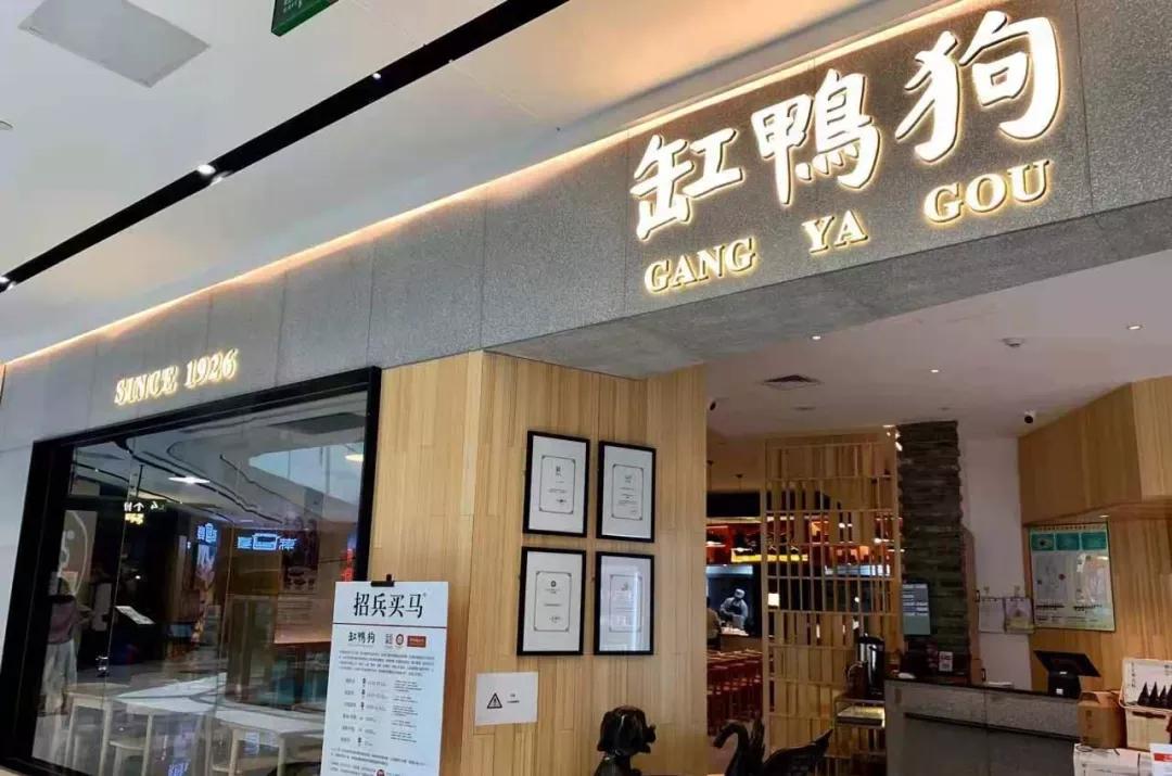 和奥运冠军杨倩合影,杨倩家乡观看奥运会