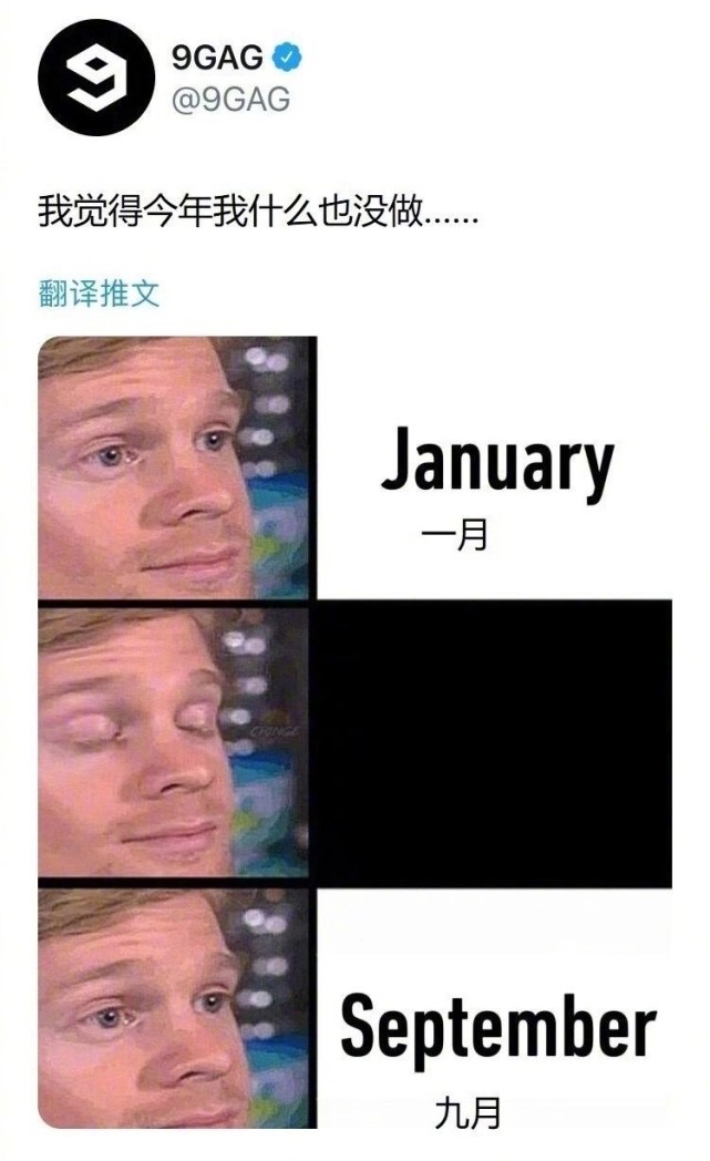 天刀还值得玩吗,如今天刀还能玩吗