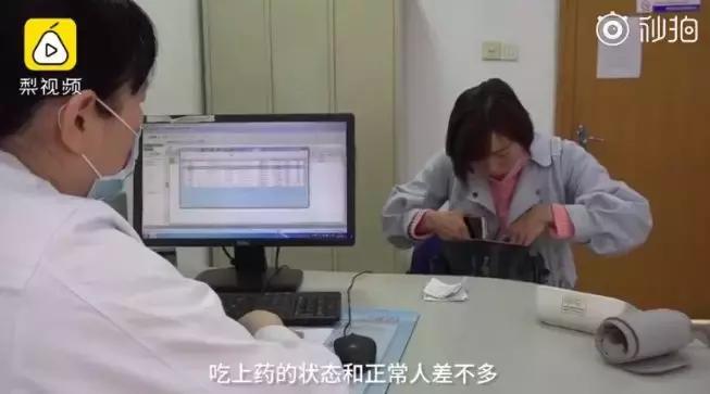 中国艾滋病每十万人最新统计数据,艾滋病人的真实故事和至暗人生