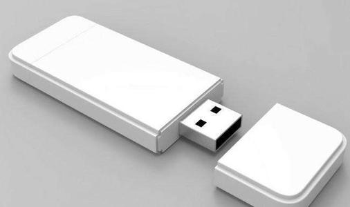 u盘被写保护怎么解除手机,u盘被写保护怎么解除注册表