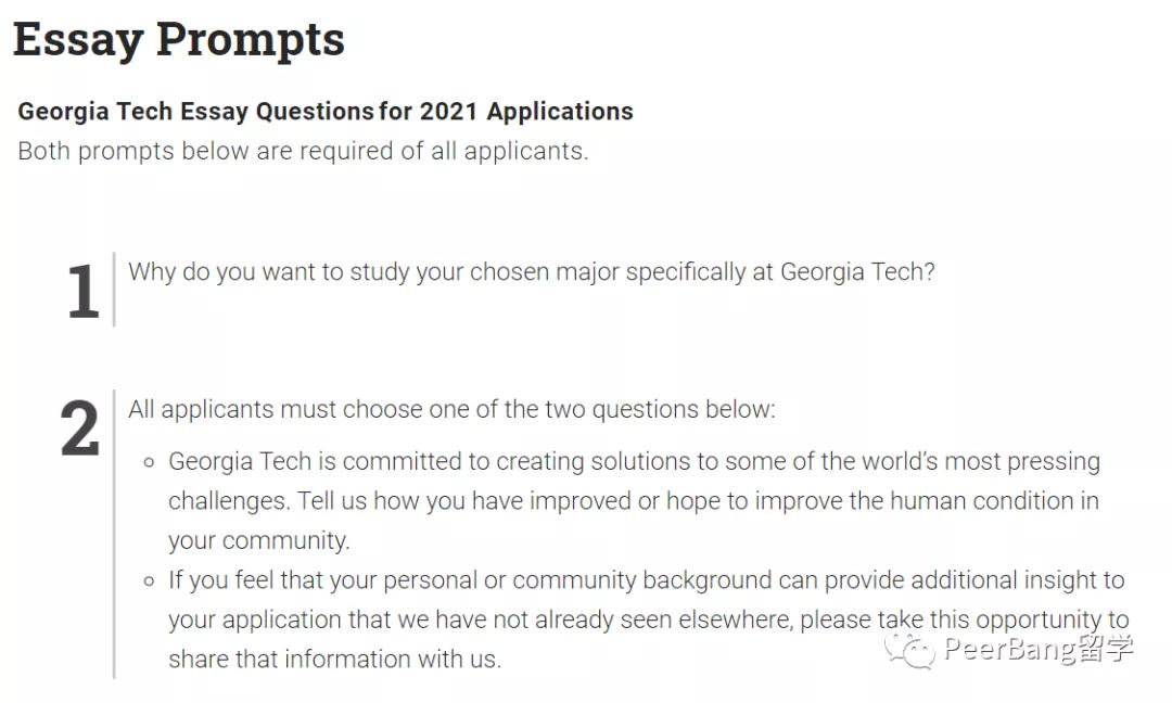 工程造价最好的大学,美国理工大学排名前十的专业