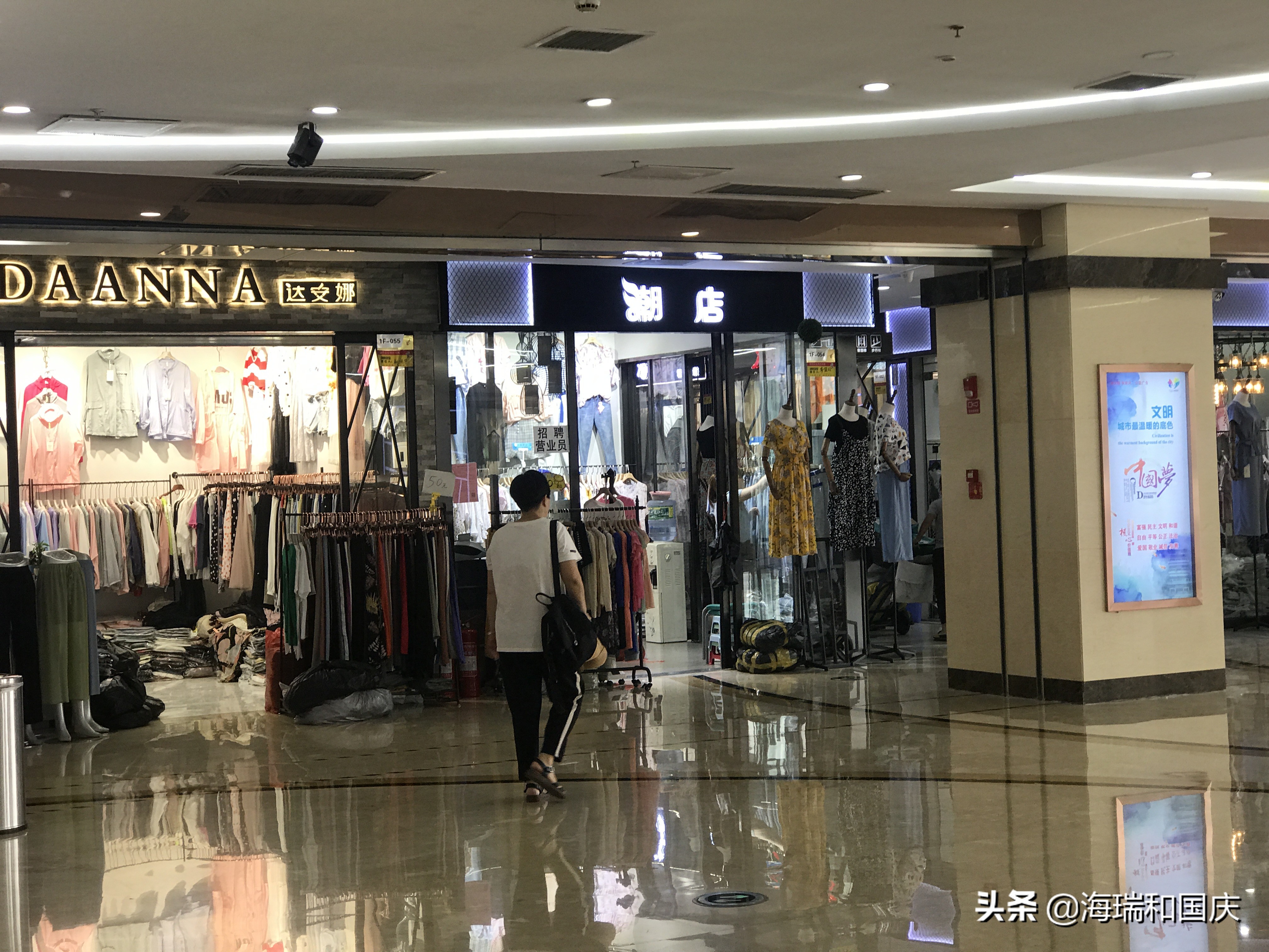 济南泺口商圈现状,济南市泺口服装城发展现状