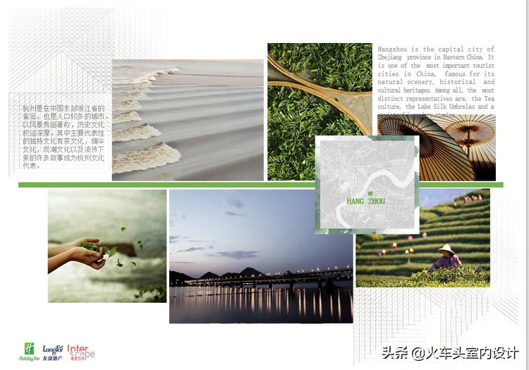 涓婚椁愬巺璁捐鏂规鍏嶈垂涓嬭浇ppt,椁愬巺璁捐鏂规ppt姹囨姤