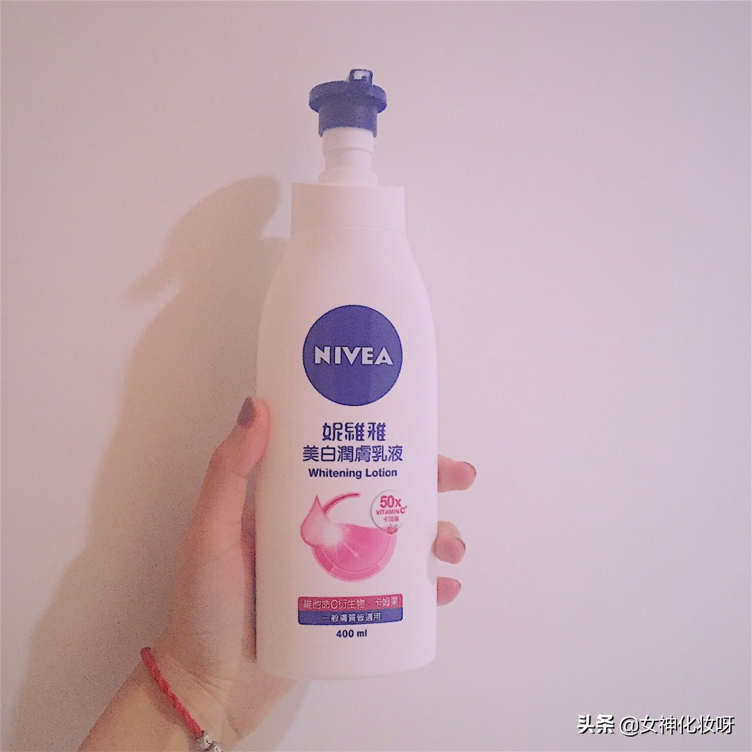 妮维雅瓶装身体乳真实测评,妮维雅身体乳真实测评去鸡皮