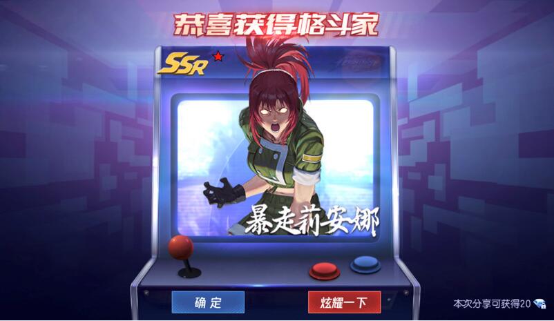 腾讯游戏有多离谱,腾讯拳皇为什么那么多人充钱