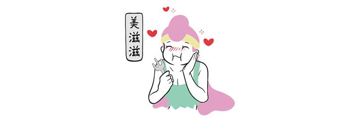 简易龙虾汤泡饭,打边炉花胶鸡汤泡饭做法