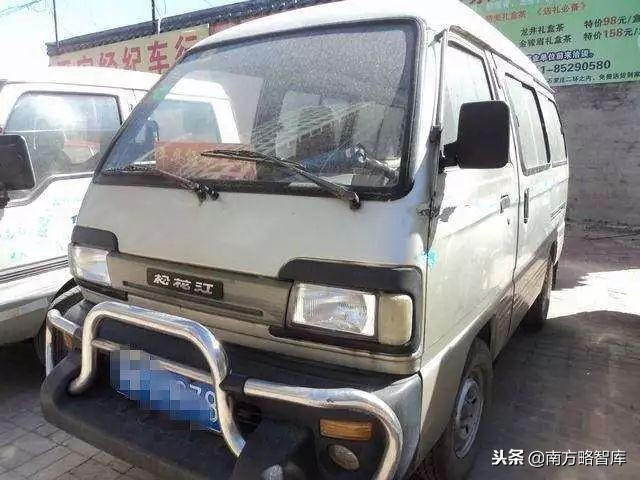 资产九千万负债77亿，面包车之王哈飞卖股权自救