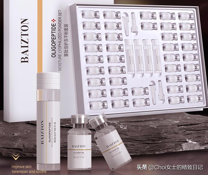 冻干粉,干粉适合冬天用吗