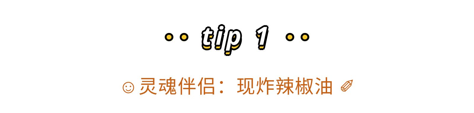 老北京铜锅涮肉配什么威士忌,铜锅涮肉适合搭配什么单品