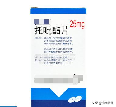 治疗癫痫有什么药,为什么癫痫药物能治疗偏头痛