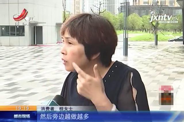 整形禾丽,禾丽整形医院失败案例