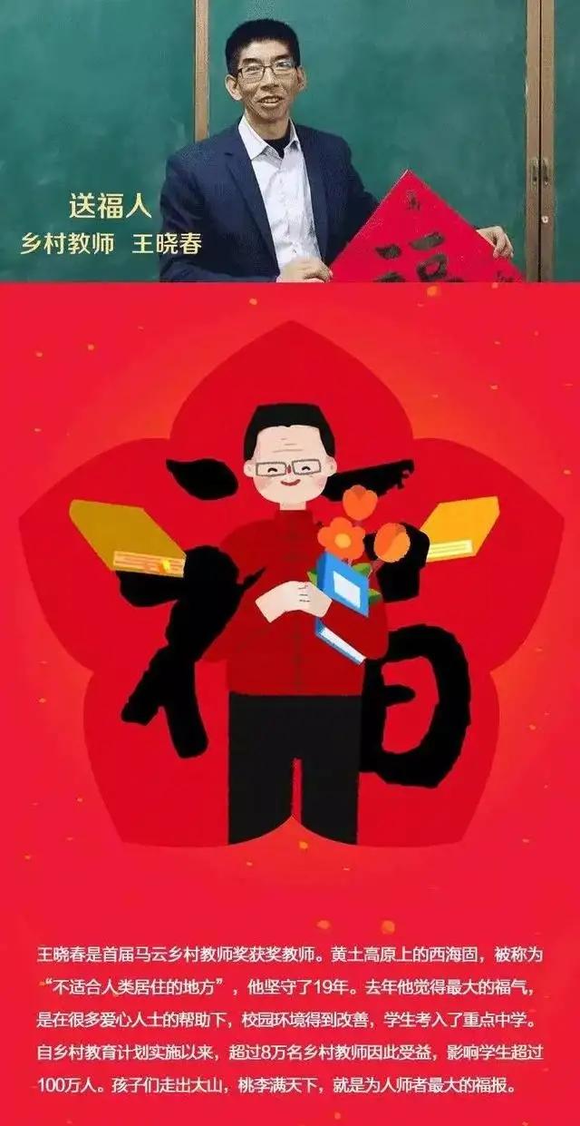 支付宝扫五福的步骤,支付宝扫五福怎么扫图片