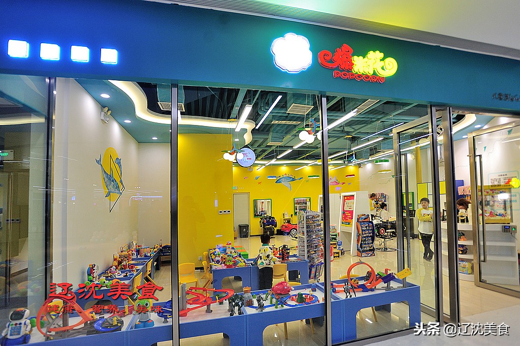 沈阳最新大型综合体,沈阳即将落户的大项目